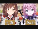 【にじさんじ中華組】七海Rukiマン