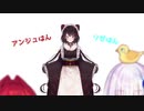 とことこさんぽ 【戌亥とこ イメージBGM】