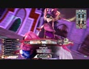 [wlw]楽しくわんだーらんしたいPart.1077(ｼｸﾞﾙ)[CR EX3]