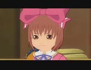 テイルズ オブ ヴェスペリア を気ままに実況プレイ Part51