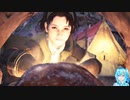MHWアイスボーンやる！【14】