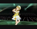 【ミリシタ】僕の考えたさいきょうの「Flyers!!!」13人ライブ