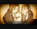 暇だった社会人の「英雄伝説 閃の軌跡Ⅲ」初プレイ実況part212