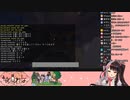 夜見れなが歌う「翼を(もぎとらせて)ください」