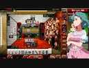 麻雀格闘倶楽部 GRAND MASTER 三麻サバイバル その94