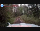 [三重険道683号]ゆっくりジムニー険道めぐり！その82