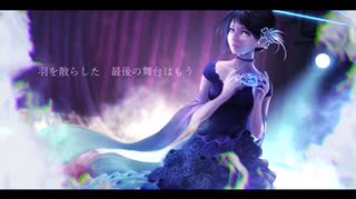 【オリジナル曲】DaNcE fLoOR【CUL】