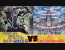 Bloo-DUELS!! TURN:14