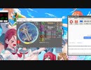 simai創作譜面　A whole new World EXPERT