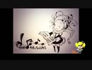 【歌枠】芸術の秋だからうたうたうーv(๑・v・๑❀)v【うきょち】