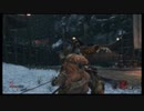 【ＳＥＫＩＲＯ】ウチの隻狼は迷ってばかり【第四幕】