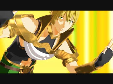 【Fate/MMD】イアソンでどぅーまいべすと！+α【モデル配布】