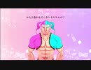 きらきらふんじゃった