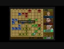 【SFC】4人将棋　［おもしろ将棋シリーズ］　後編