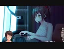 【エロゲ実況】抜きゲーみたいな島に住んでる貧乳はどうすりゃいいですか？Part.8【ぬきたし】