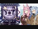 【SDVX】葵ちゃんボルテックス part6【VOICEROID実況】