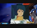 ああもう（EVVS2から）逃れられない！其の二