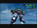 スーパーロボット大戦XO つぶやき実況63-5