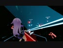 【BeatSaber】 PONPONPON EXPERT ビートセイバー PC VR【Oculus Rift S】