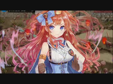 【千年戦争アイギス】９９％戦争Alice【ゆっくり実況】Part15
