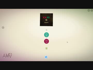 『国広さんちはゲーム日和』１日目【刀剣乱舞偽実況】