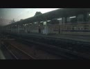 鹿児島本線を旅してみた  博多～小倉②【香椎→福間】