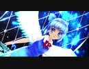 【氷結の天使チルノ】Cryogenic 1080ｐ【⑨月⑨日はチルノの日】