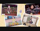 【ホロライブ】鬼と狼とにんげんと　～第三話～【まとめ】