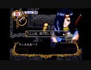 シーガさんの ネクストキング 恋の千年王国【実況プレイ】2nd season その72