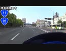 【長距離バイク車載3】国道11号線　その８(鳴門～徳島)【四国一周#03】