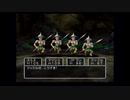 【実況】ドラクエ５をモンスター縛りでプレイ　part11　【青年時代編】
