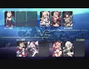 【PS4】アズールレーン クロスウェーブ EXバトル101 難易度HARD 島風単機Lv100クリア（DLC装備なし）【アズレンCW】