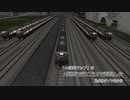 【A列車で行こう9】A4「渓谷マップ」をA9で再現した - 私鉄線ダイヤ紹介①