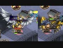 【全蔵】硝煙纏いし三世の縁 -絶弐- 難【★4以下平均Lv44.4】