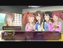 【SW2.0】ゆかゆかのりこが霧の街に挑むようです Session8-1 【卓M@s】