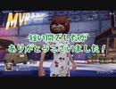 【PUBGモバイル】ツイッター動画まとめ【多分最後】