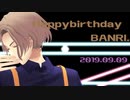 【MMDA3!】[A] d d i c t i o n【摂津万里誕生祭2019】