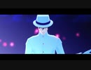 【Fate/MMD】『極楽浄土』 (坂本龍馬モデルテスト）