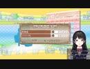 ギャンブルで優勝し真面目に働く事がアホらしくなったドリクラ通い月ノ美兎まとめ