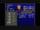 【実況】10代を取り戻したい大人のFEトラキア776【第14章】part1
