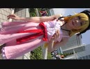 コミックマーケット 夏コミ コミケ C96 #59