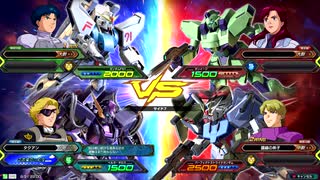 20190821　ベルガ・F91VSガンイージ・Pストライク　シャッフル