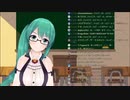 清楚と清楚() Happy Birthday Song の場合【神楽すず】