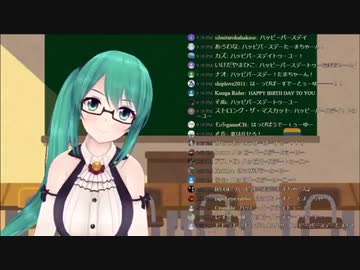 清楚と清楚() Happy Birthday Song の場合【神楽すず】