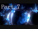 【PE】パラサイト・イヴを実況プレイ【その7】