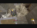 【Minecraft】マイクラPS4女性実況【コフクラep48】