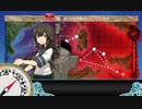 艦これ 19年夏イベント 欧州方面反撃作戦 発動！「シングル作戦」 E3その1