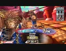 【CR21】亥年に猿が猪突猛進【90突進目】
