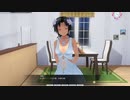 【COM3D2】ボクっ娘　プロポーズ・結婚式・披露宴【カスタムオーダーメイド3D2】朗読実況