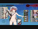 【艦これ】19夏イベ・Ｅ３甲・第２ゲージ　撃破失敗時